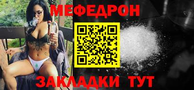 каннабис Канаш