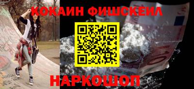 гидропоника Ирбит