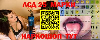 мефедрон Изобильный