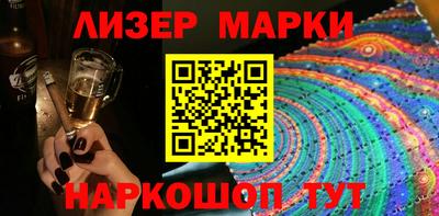 каннабис Канаш