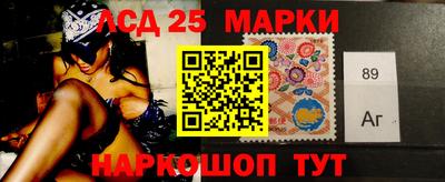 метамфетамин Кандалакша