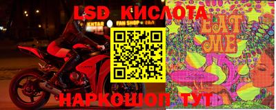 каннабис Канаш