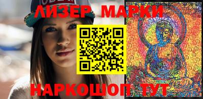 каннабис Канаш