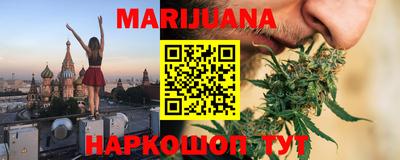 метамфетамин Кандалакша