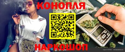 мефедрон Камышлов