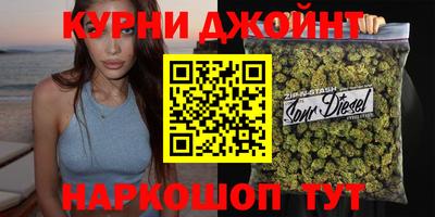метамфетамин Кандалакша
