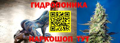 метамфетамин Кандалакша