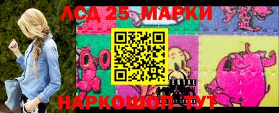 каннабис Канаш