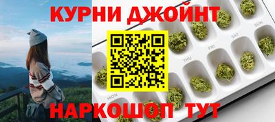 гидропоника Ирбит