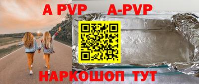 гидропоника Ирбит