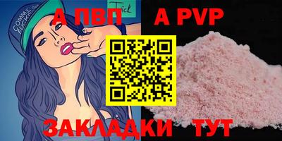 каннабис Канаш