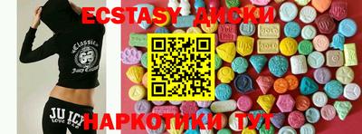 каннабис Канаш