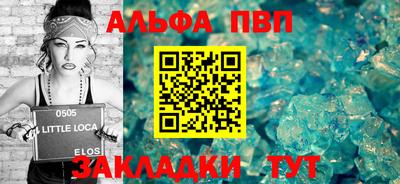мефедрон Камышлов