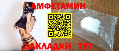 каннабис Канаш