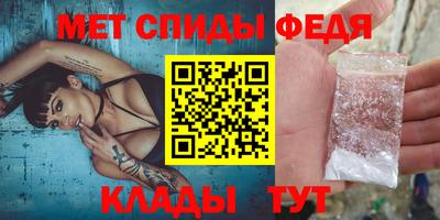 каннабис Канаш