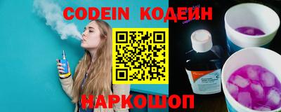мефедрон Камышлов